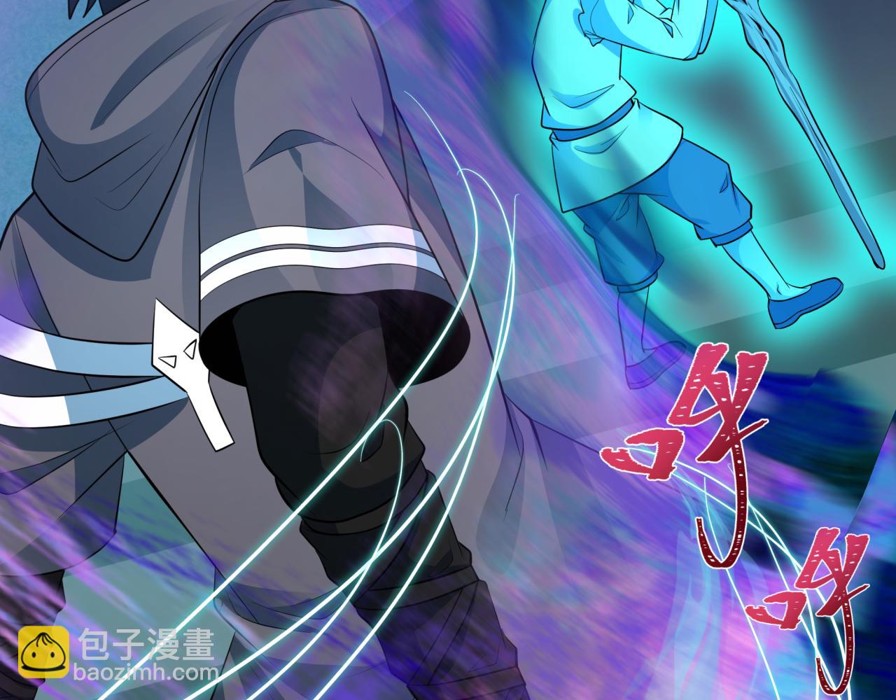 全球詭異時代 - 第371話 雲夢篇-幻夢塔！(4/4) - 6