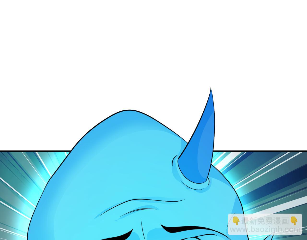 全球詭異時代 - 第371話 雲夢篇-幻夢塔！(4/4) - 1