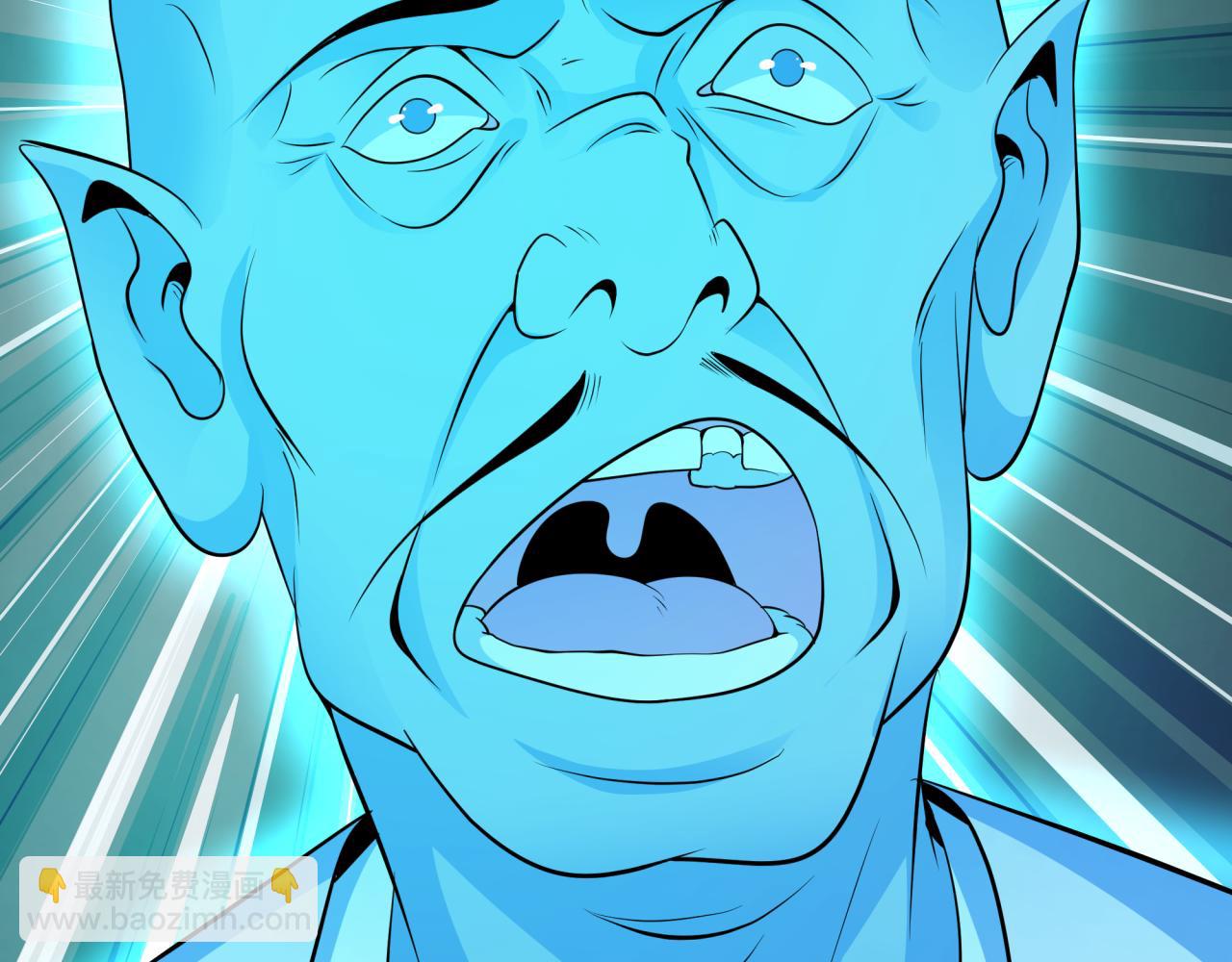 全球詭異時代 - 第371話 雲夢篇-幻夢塔！(4/4) - 2