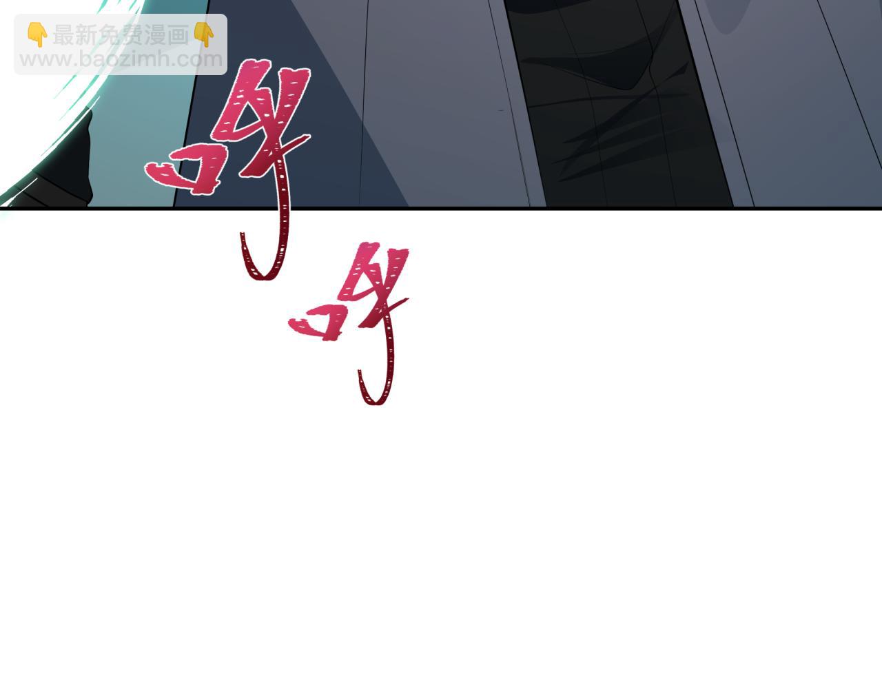 全球詭異時代 - 第371話 雲夢篇-幻夢塔！(4/4) - 7