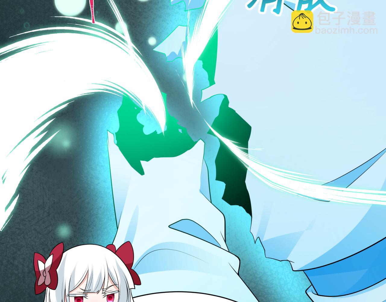 全球詭異時代 - 第371話 雲夢篇-幻夢塔！(4/4) - 2