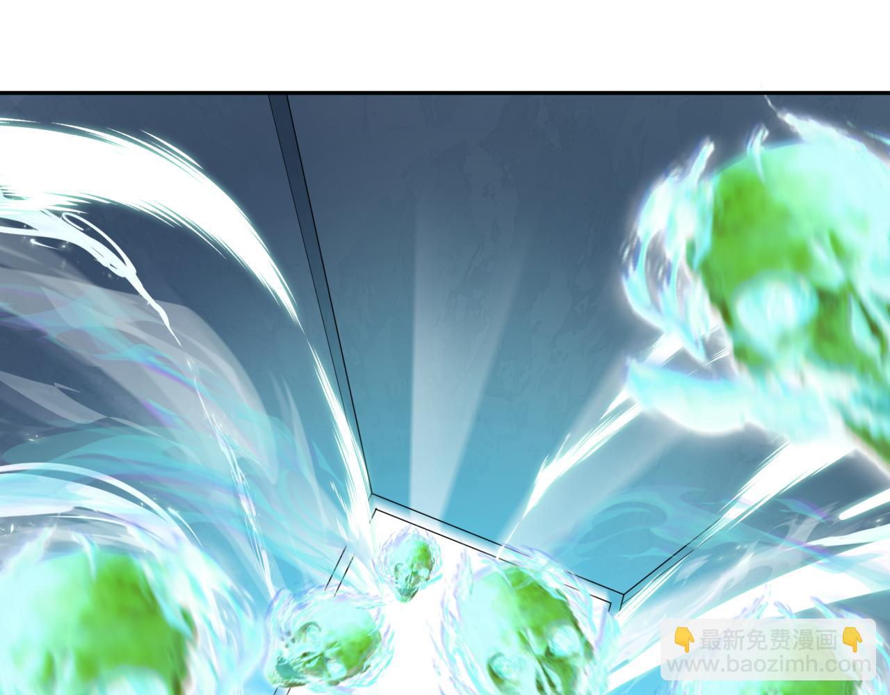 全球詭異時代 - 第371話 雲夢篇-幻夢塔！(4/4) - 7