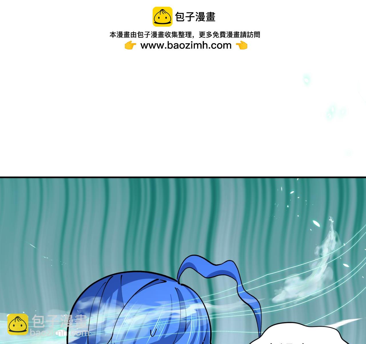 全球詭異時代 - 第371話 雲夢篇-幻夢塔！(1/4) - 4