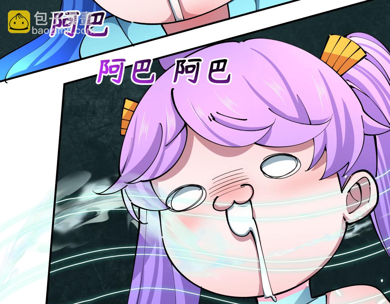 全球詭異時代 - 第371話 雲夢篇-幻夢塔！(1/4) - 5