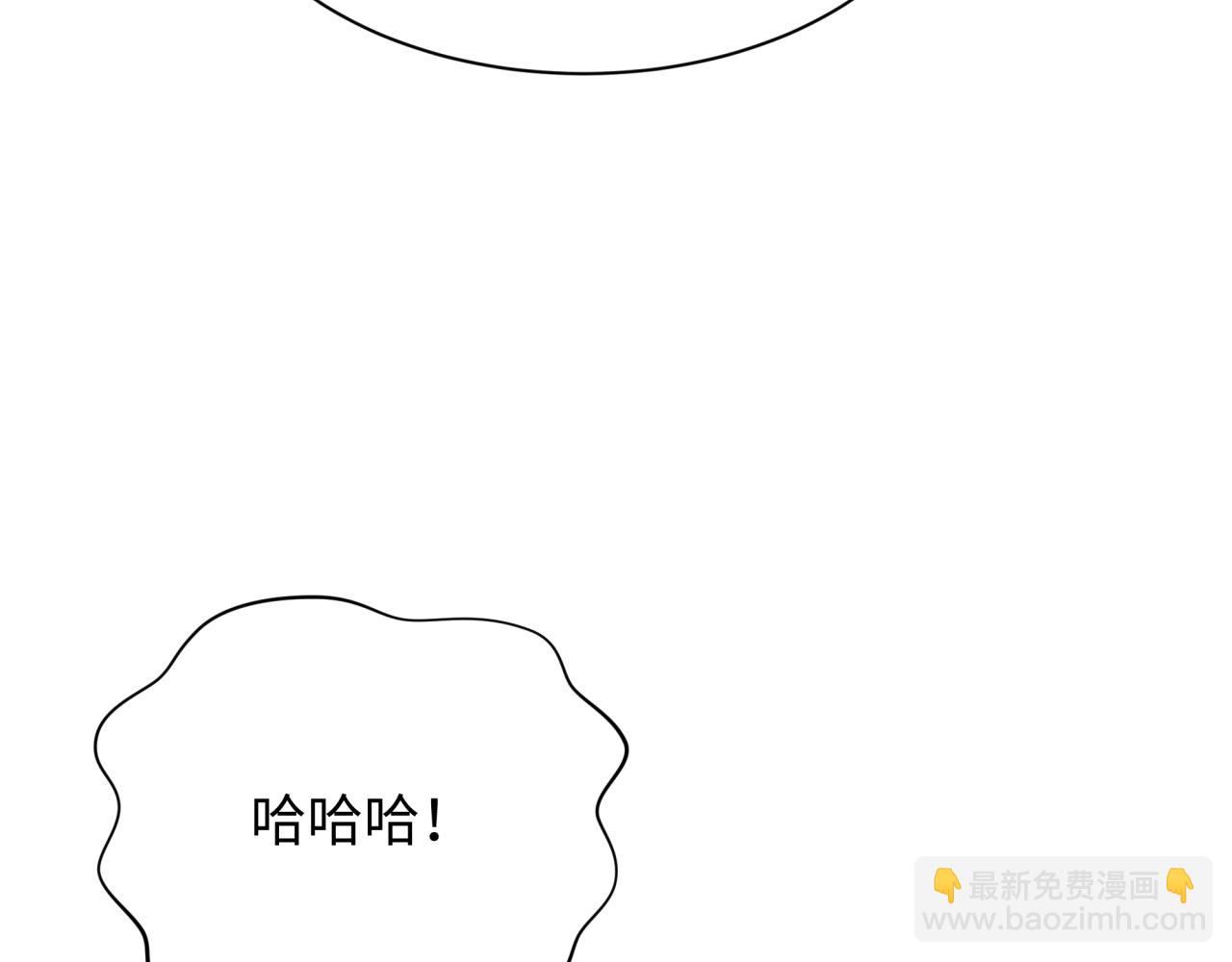 全球詭異時代 - 第371話 雲夢篇-幻夢塔！(2/4) - 8