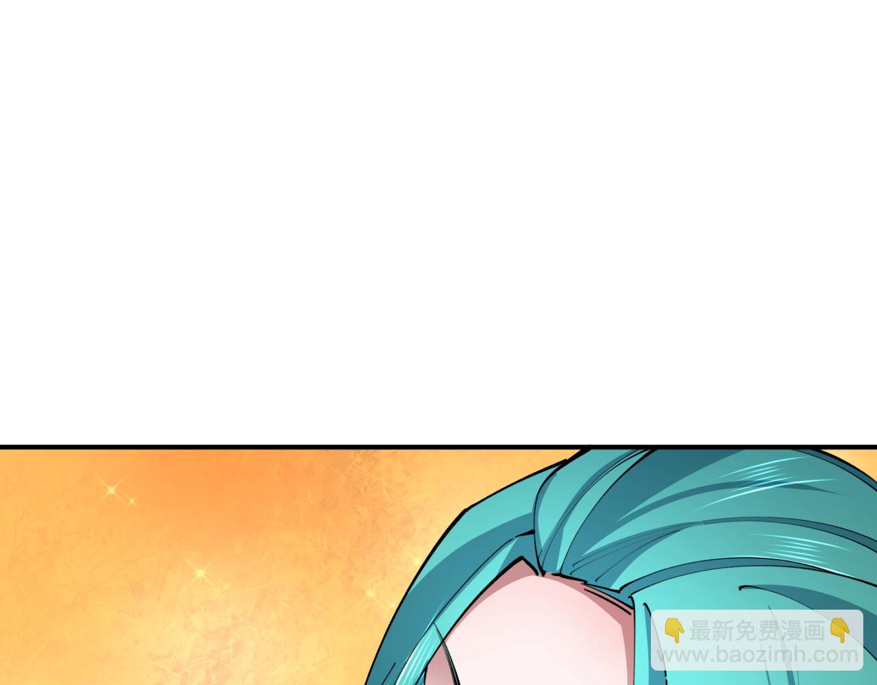 全球詭異時代 - 第371話 雲夢篇-幻夢塔！(1/4) - 6