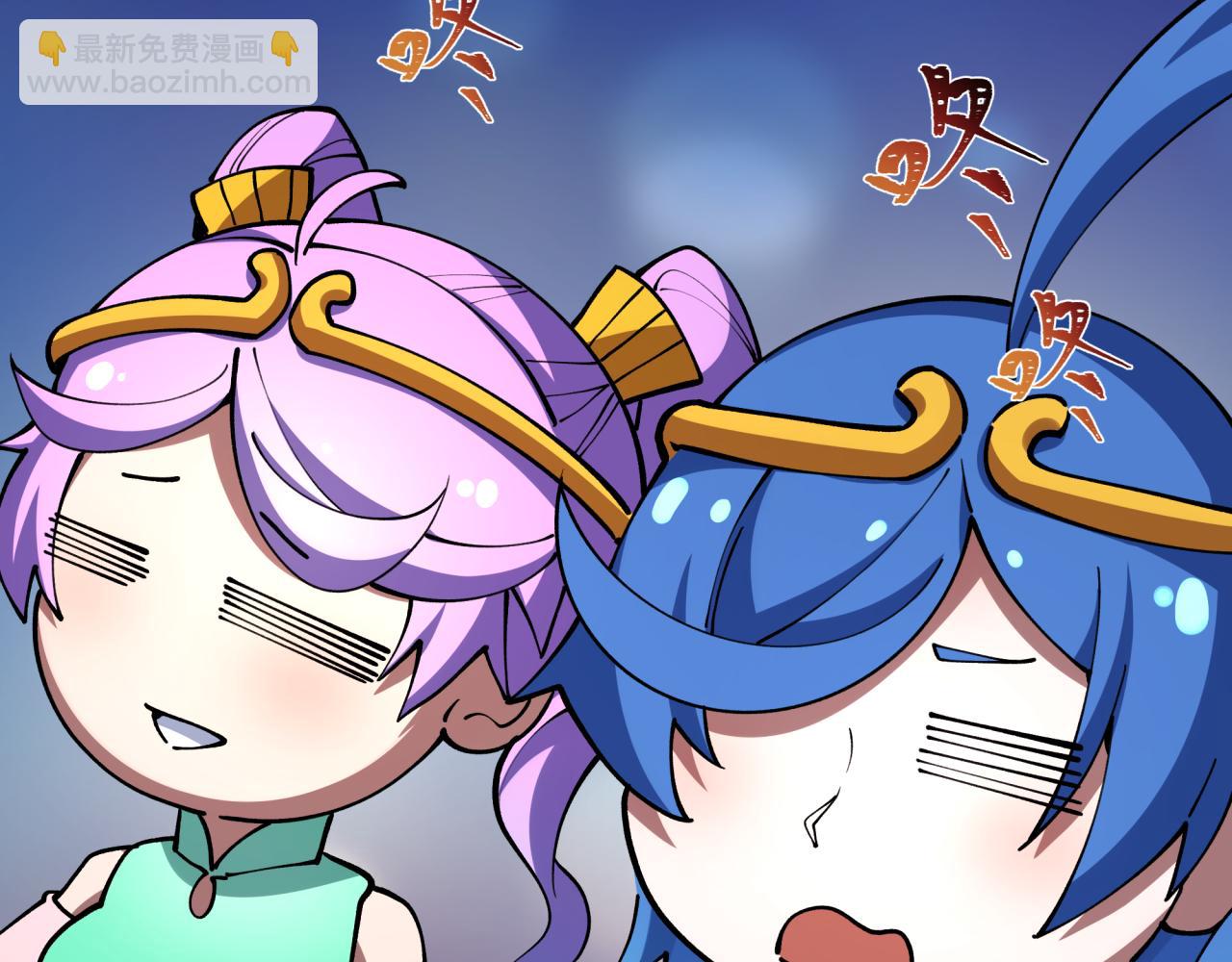 全球詭異時代 - 第371話 雲夢篇-幻夢塔！(2/4) - 2