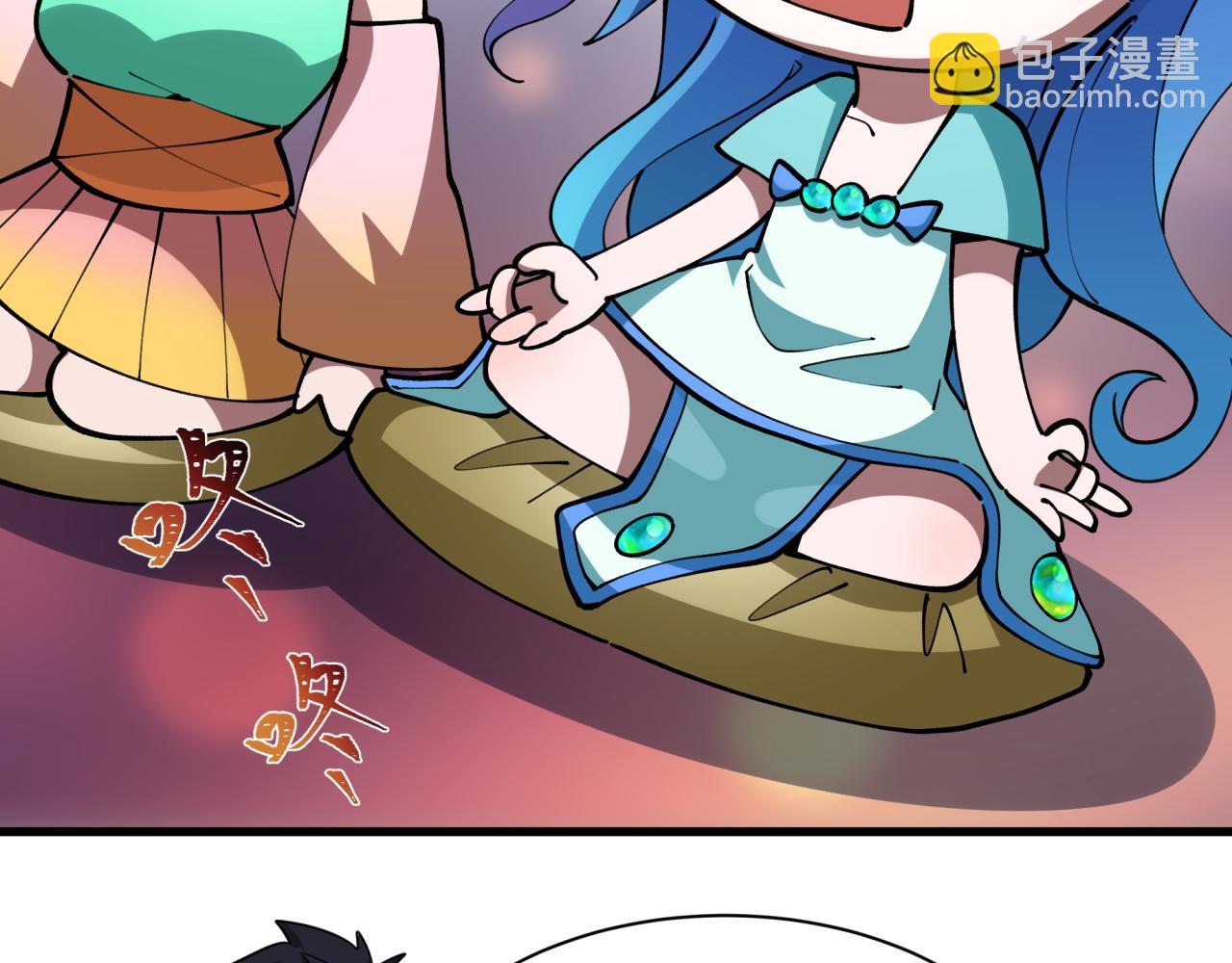 全球詭異時代 - 第371話 雲夢篇-幻夢塔！(2/4) - 3