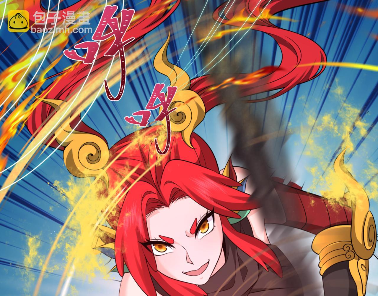 全球詭異時代 - 第371話 雲夢篇-幻夢塔！(2/4) - 6