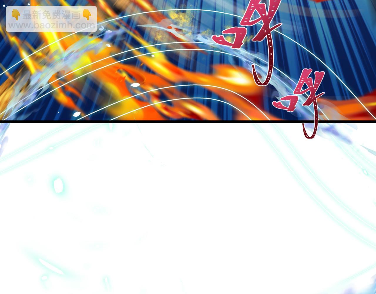 全球詭異時代 - 第371話 雲夢篇-幻夢塔！(2/4) - 8