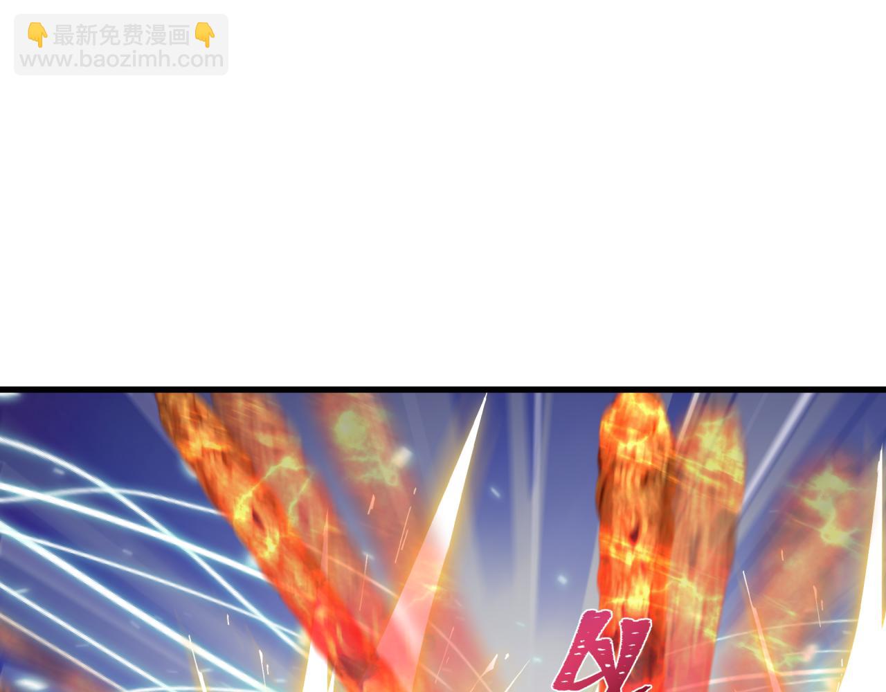 全球詭異時代 - 第371話 雲夢篇-幻夢塔！(2/4) - 4