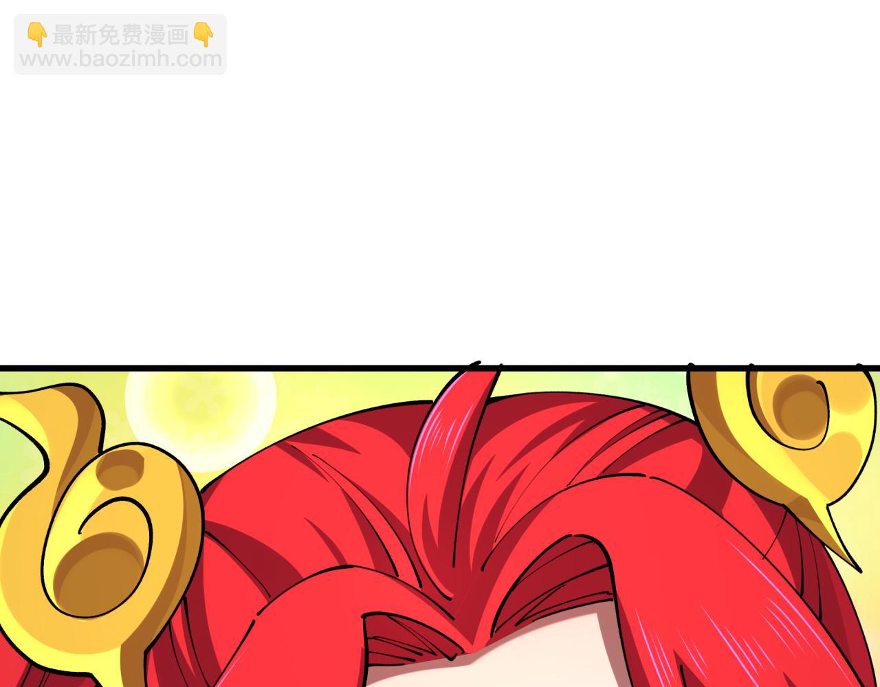 全球詭異時代 - 第371話 雲夢篇-幻夢塔！(2/4) - 1