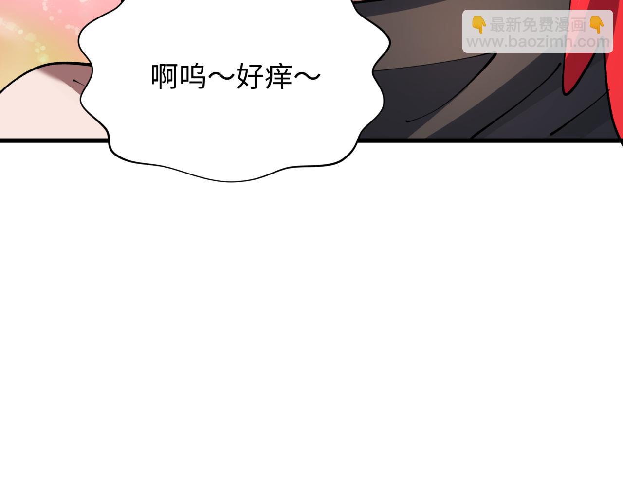 全球詭異時代 - 第371話 雲夢篇-幻夢塔！(2/4) - 3
