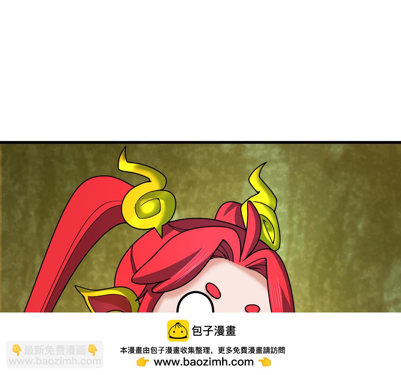 全球詭異時代 - 第371話 雲夢篇-幻夢塔！(2/4) - 5