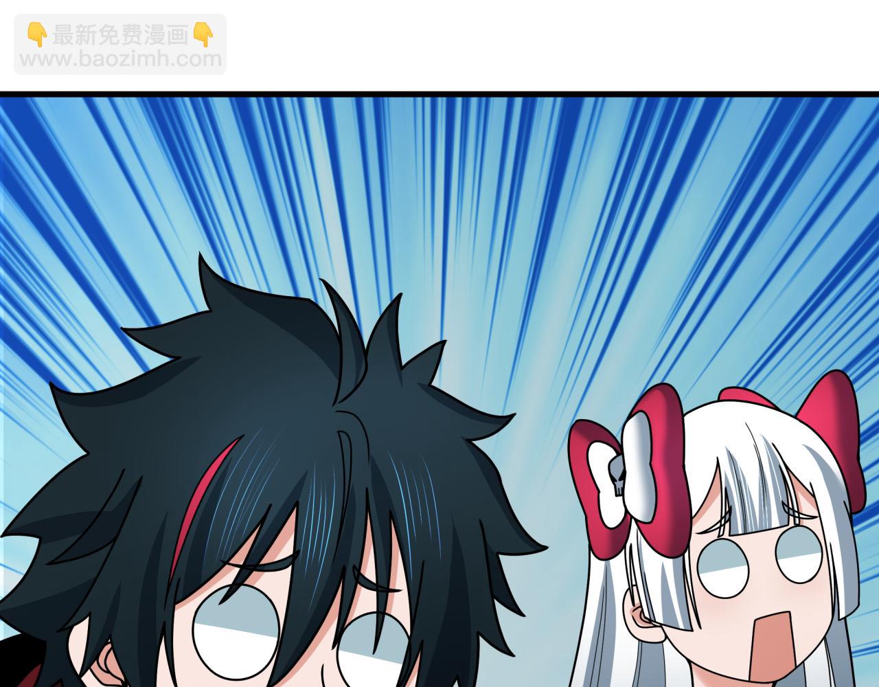 全球詭異時代 - 第371話 雲夢篇-幻夢塔！(2/4) - 4