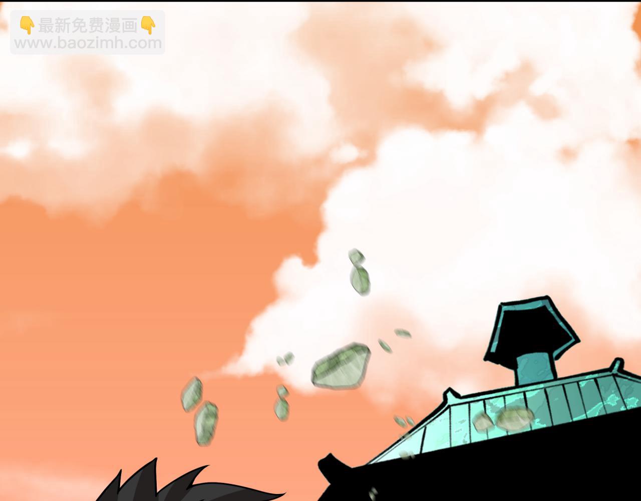 全球詭異時代 - 第371話 雲夢篇-幻夢塔！(2/4) - 7