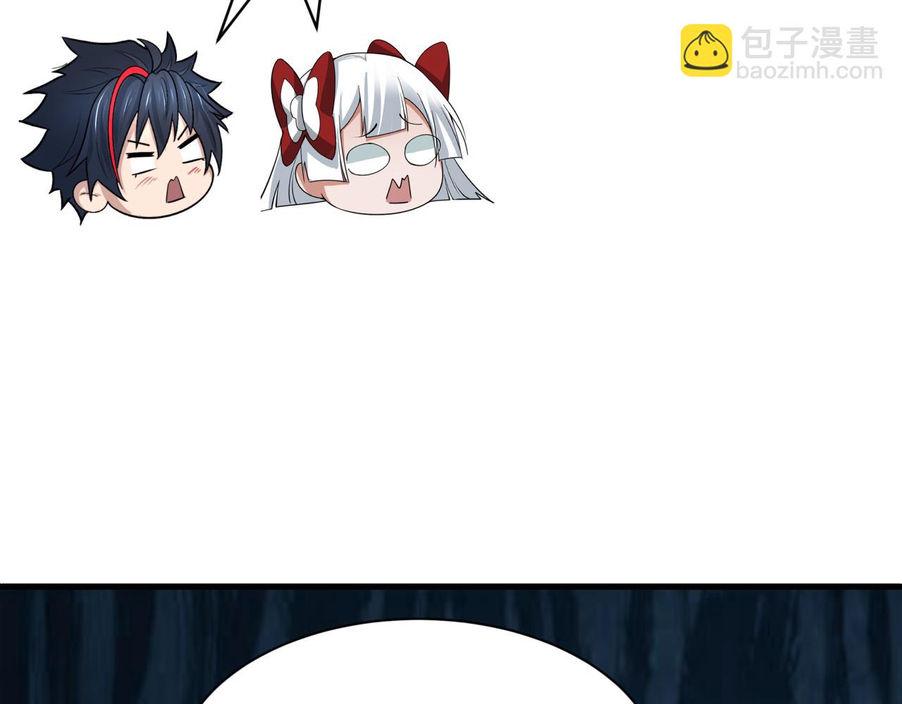 全球詭異時代 - 第371話 雲夢篇-幻夢塔！(2/4) - 2