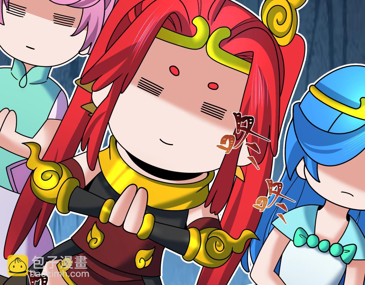 全球詭異時代 - 第371話 雲夢篇-幻夢塔！(2/4) - 4