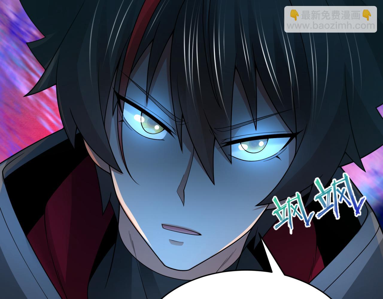 第372话 云梦篇-梦灵湘若曦！(1/4)-第517话