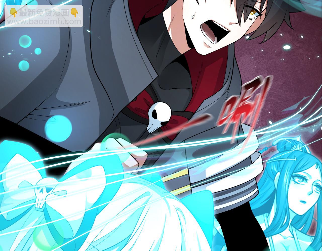 第372话 云梦篇-梦灵湘若曦！(1/4)-第517话