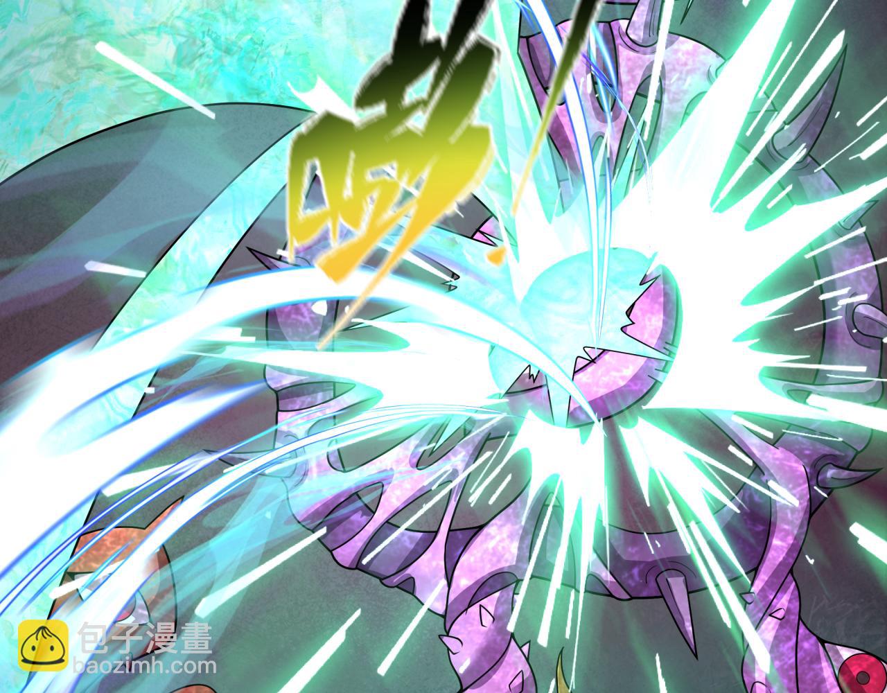 第372话 云梦篇-梦灵湘若曦！(1/4)-第517话