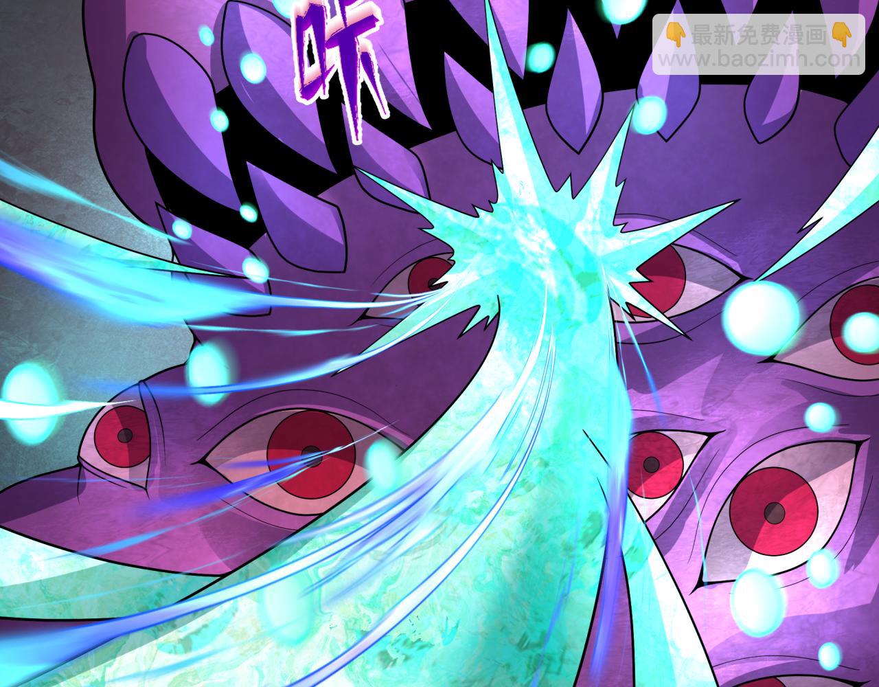 第372话 云梦篇-梦灵湘若曦！(1/4)-第517话