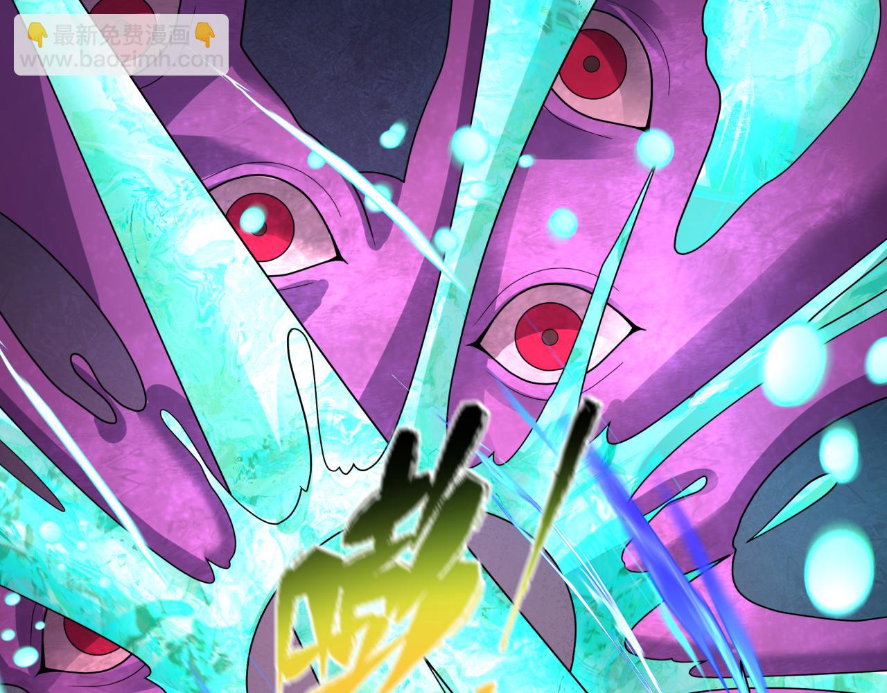 第372话 云梦篇-梦灵湘若曦！(1/4)-第517话