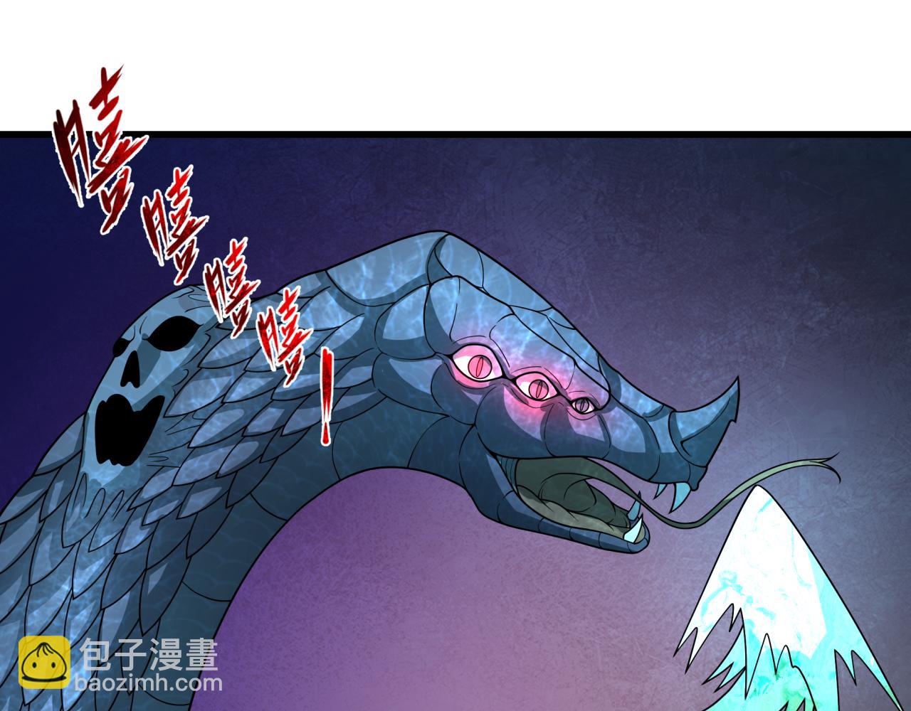 第372话 云梦篇-梦灵湘若曦！(1/4)-第517话