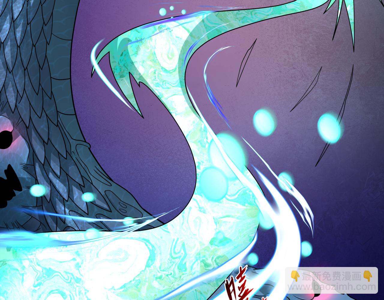 第372话 云梦篇-梦灵湘若曦！(1/4)-第517话