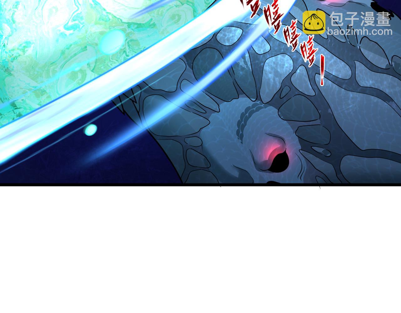 第372话 云梦篇-梦灵湘若曦！(1/4)-第517话