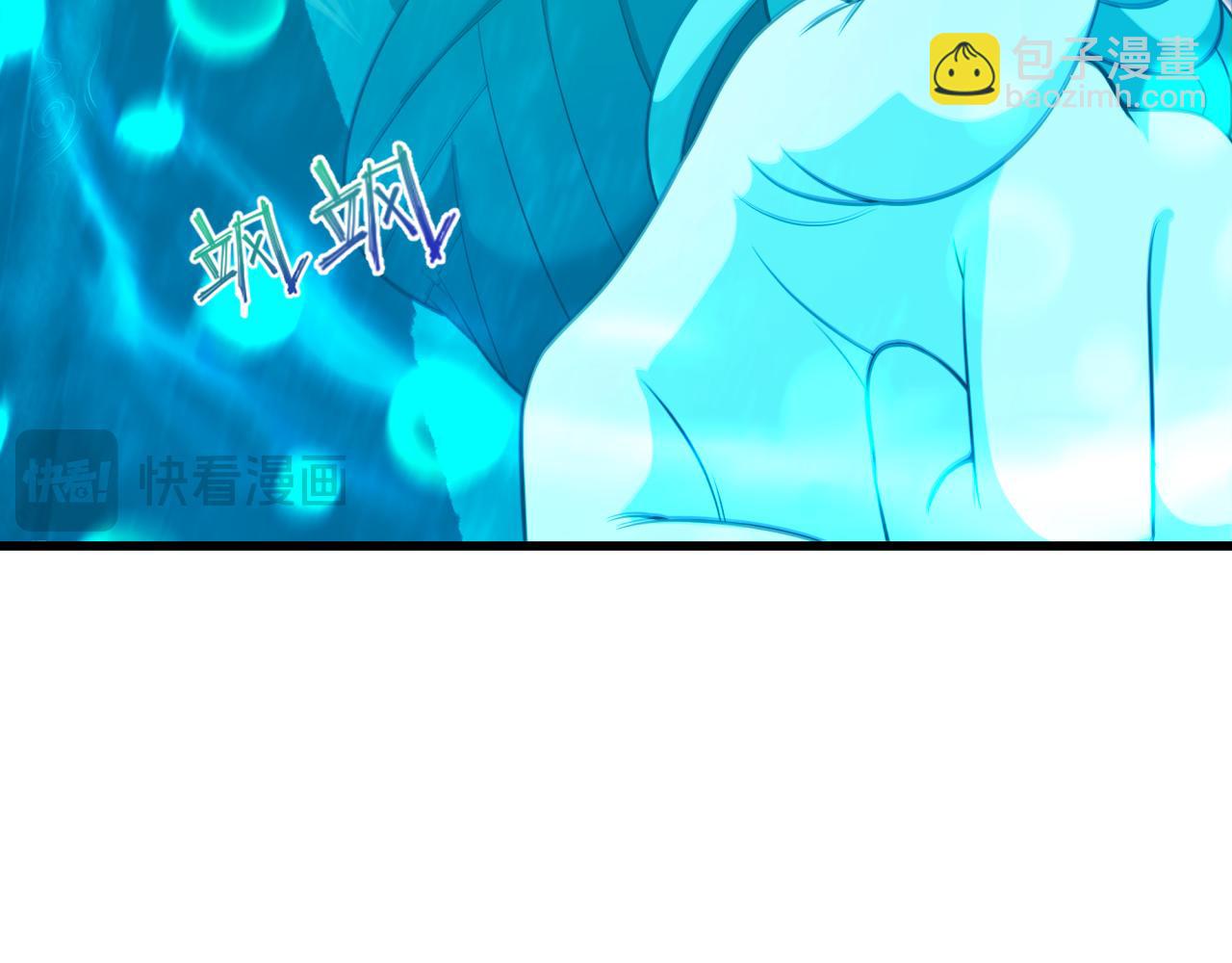 第372话 云梦篇-梦灵湘若曦！(1/4)-第517话