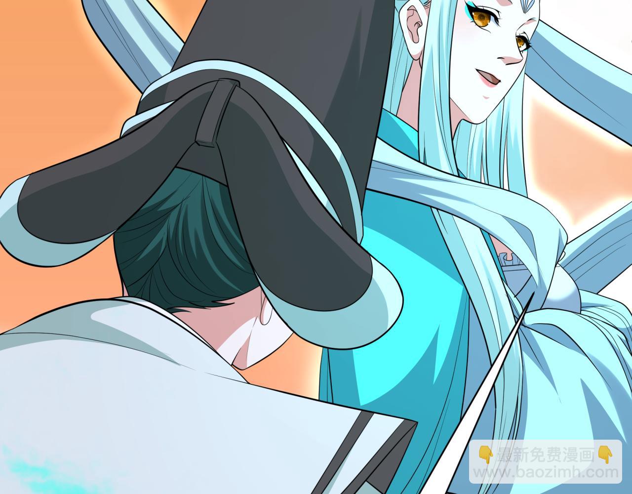 全球詭異時代 - 第373話 雲夢篇-雲夢神戰開始！(3/5) - 1