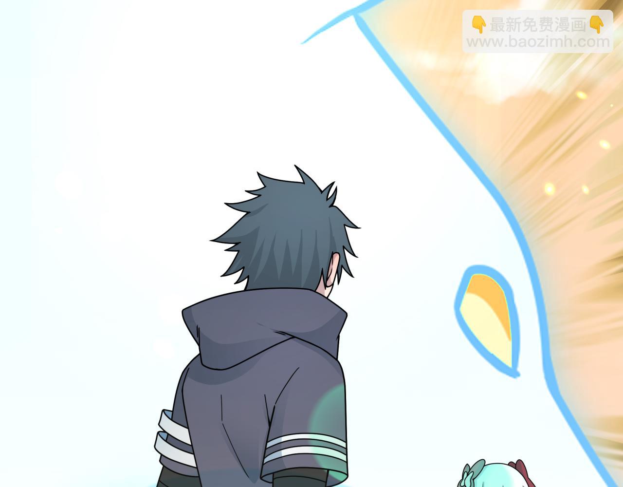 全球詭異時代 - 第373話 雲夢篇-雲夢神戰開始！(1/5) - 3