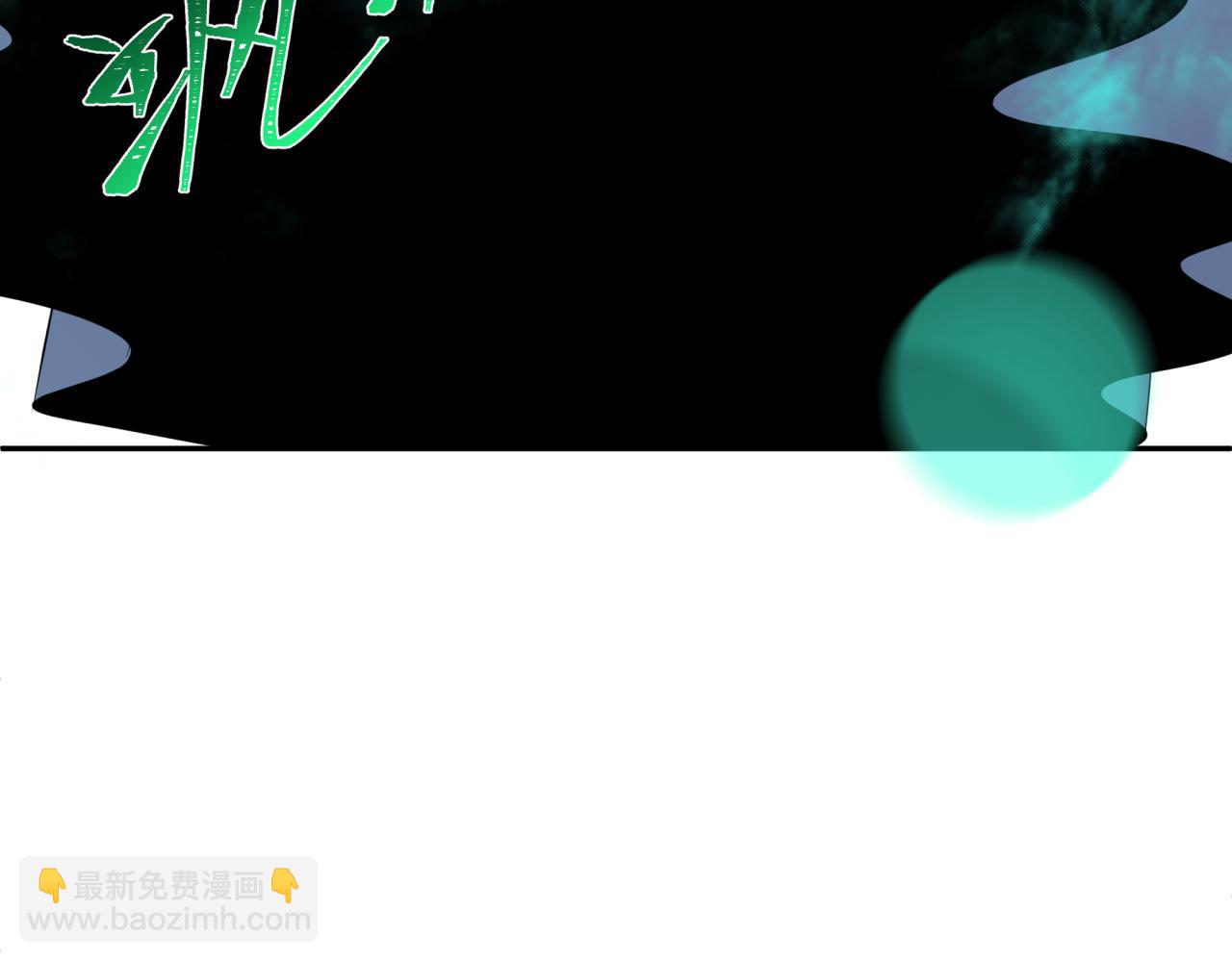 全球詭異時代 - 第373話 雲夢篇-雲夢神戰開始！(3/5) - 8