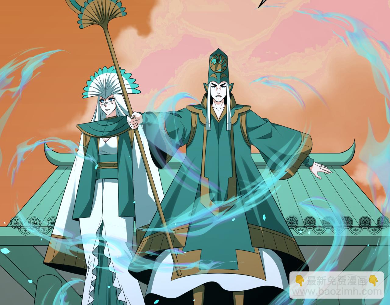 全球詭異時代 - 第373話 雲夢篇-雲夢神戰開始！(3/5) - 3