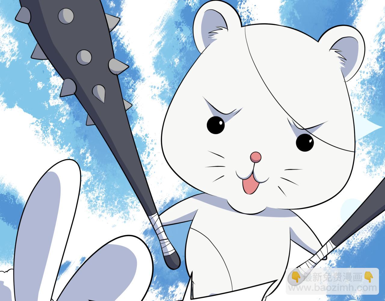 全球詭異時代 - 第373話 雲夢篇-雲夢神戰開始！(3/5) - 3