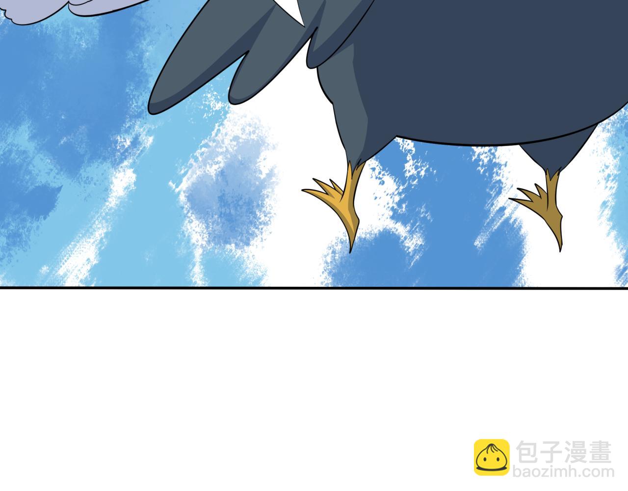 全球詭異時代 - 第373話 雲夢篇-雲夢神戰開始！(3/5) - 5