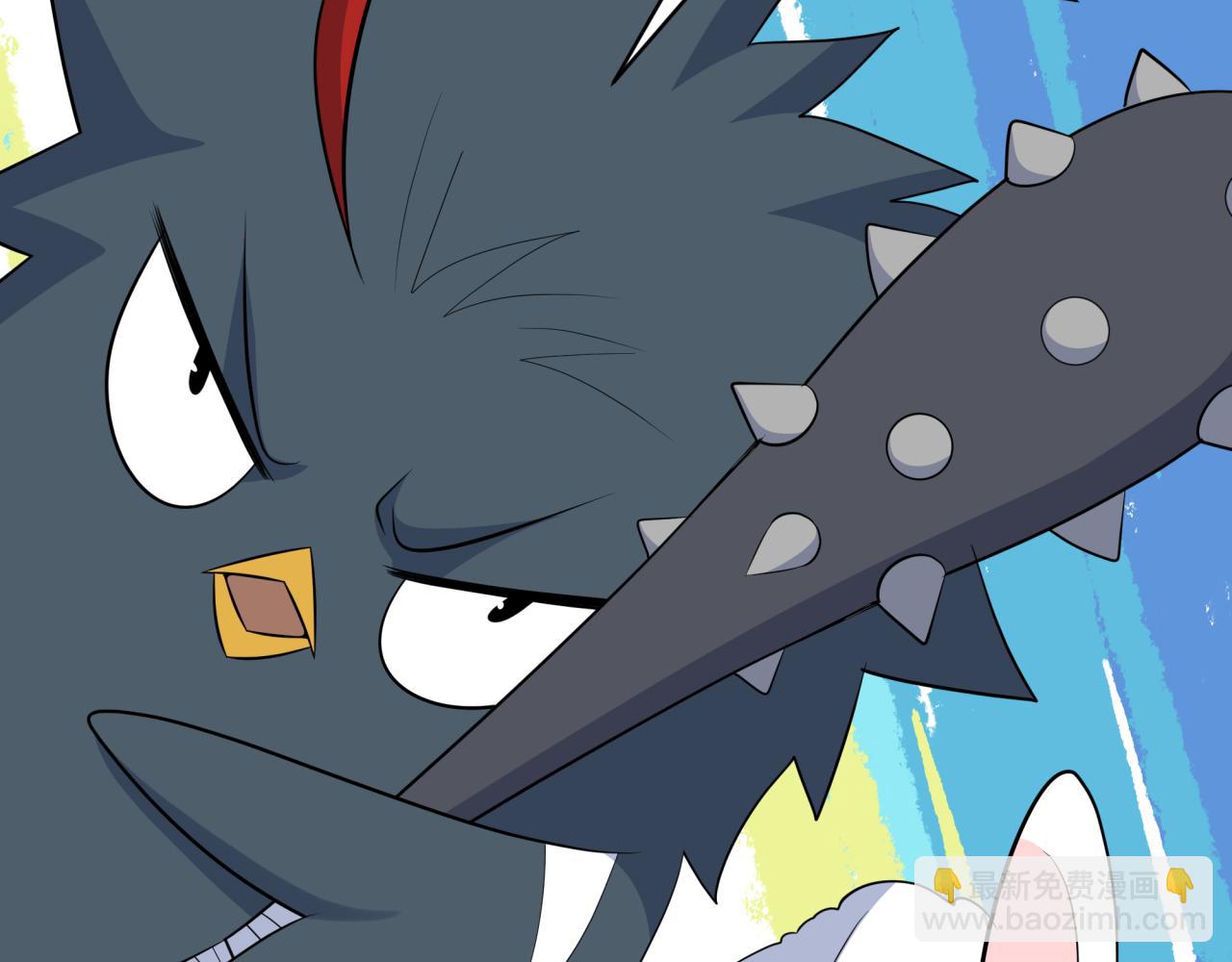 全球詭異時代 - 第373話 雲夢篇-雲夢神戰開始！(3/5) - 7