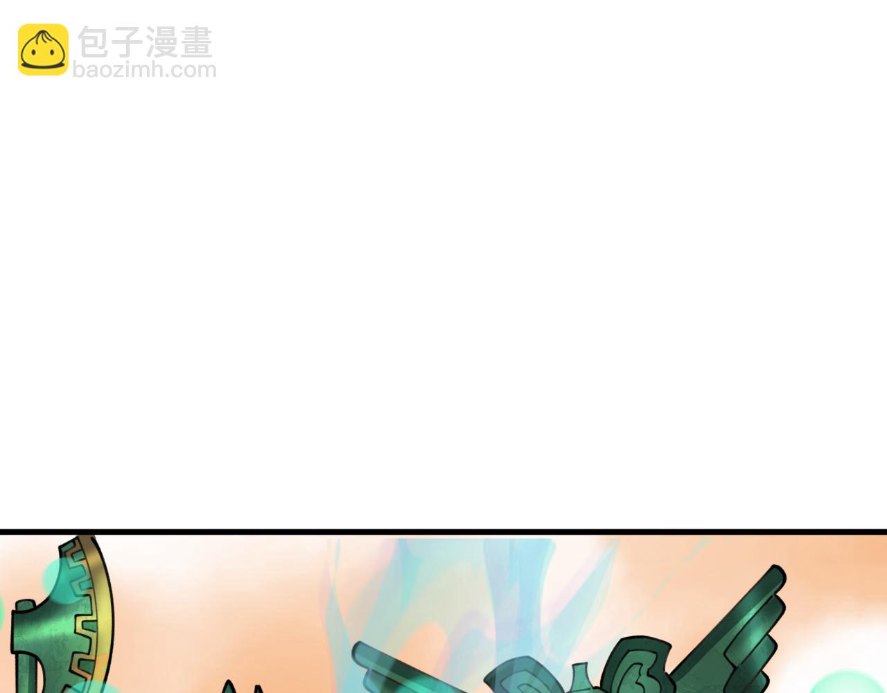 全球詭異時代 - 第373話 雲夢篇-雲夢神戰開始！(3/5) - 7