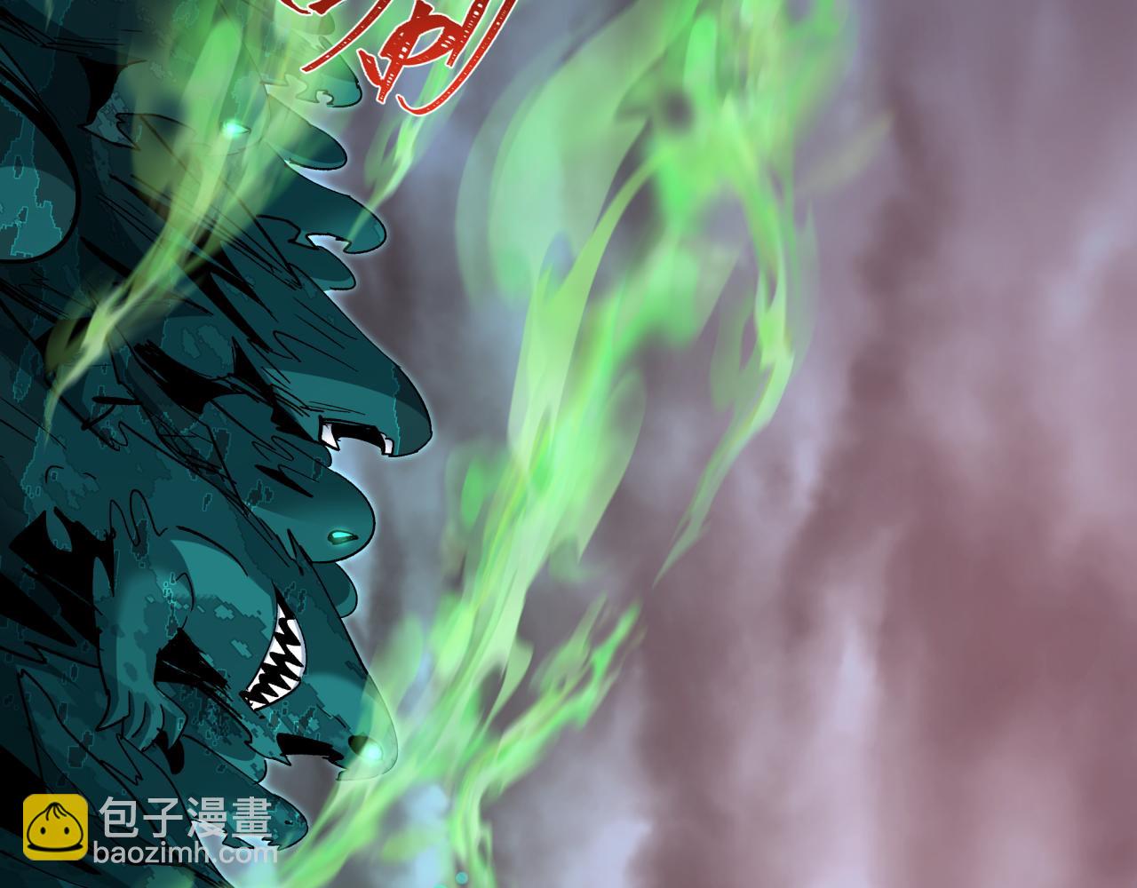 全球詭異時代 - 第373話 雲夢篇-雲夢神戰開始！(4/5) - 6