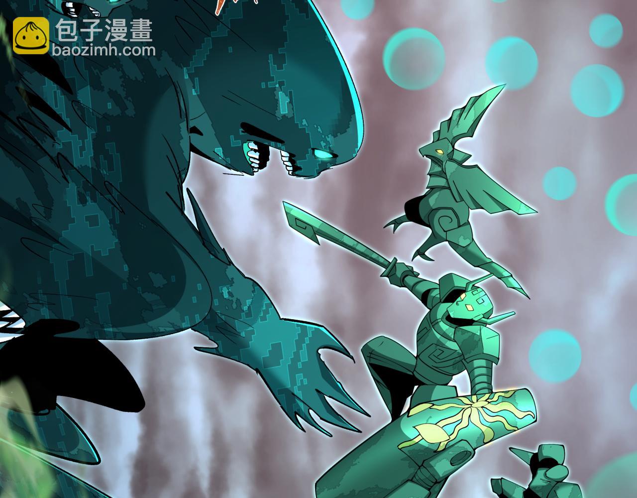 全球詭異時代 - 第373話 雲夢篇-雲夢神戰開始！(4/5) - 8