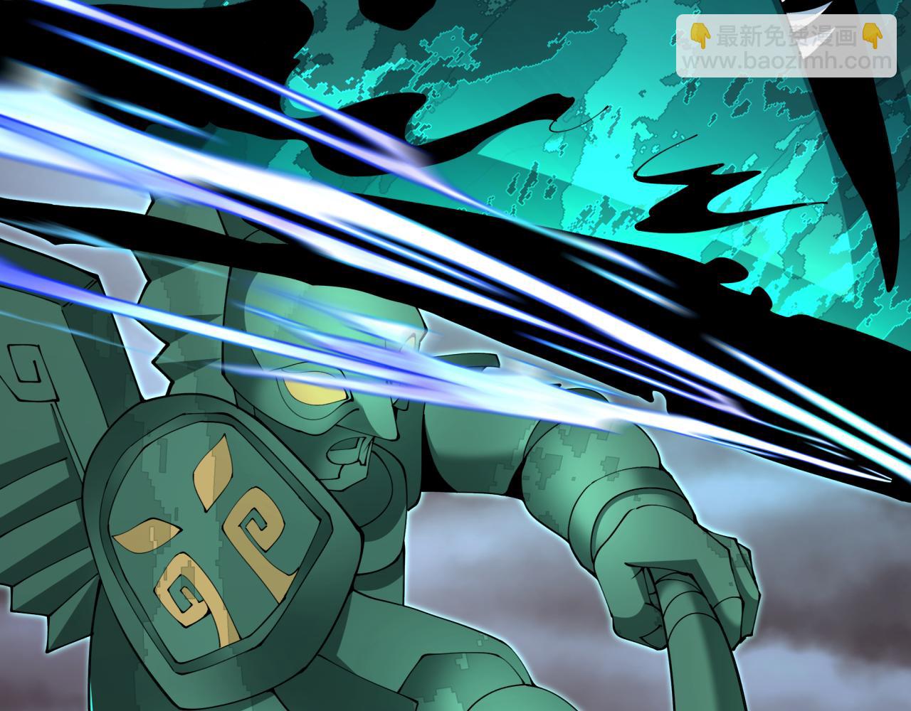 全球詭異時代 - 第373話 雲夢篇-雲夢神戰開始！(4/5) - 5