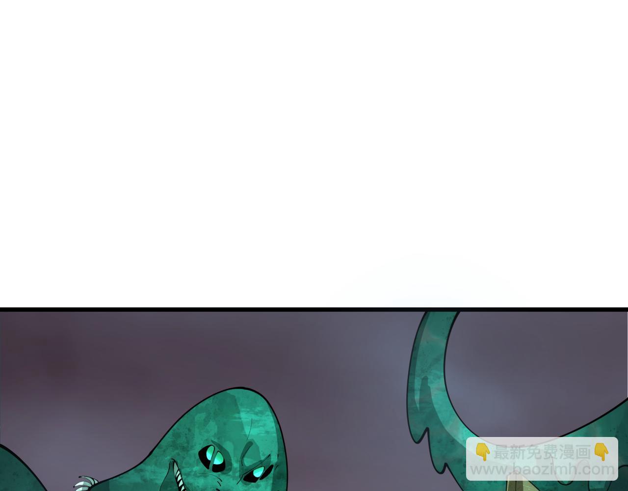 全球詭異時代 - 第373話 雲夢篇-雲夢神戰開始！(4/5) - 1