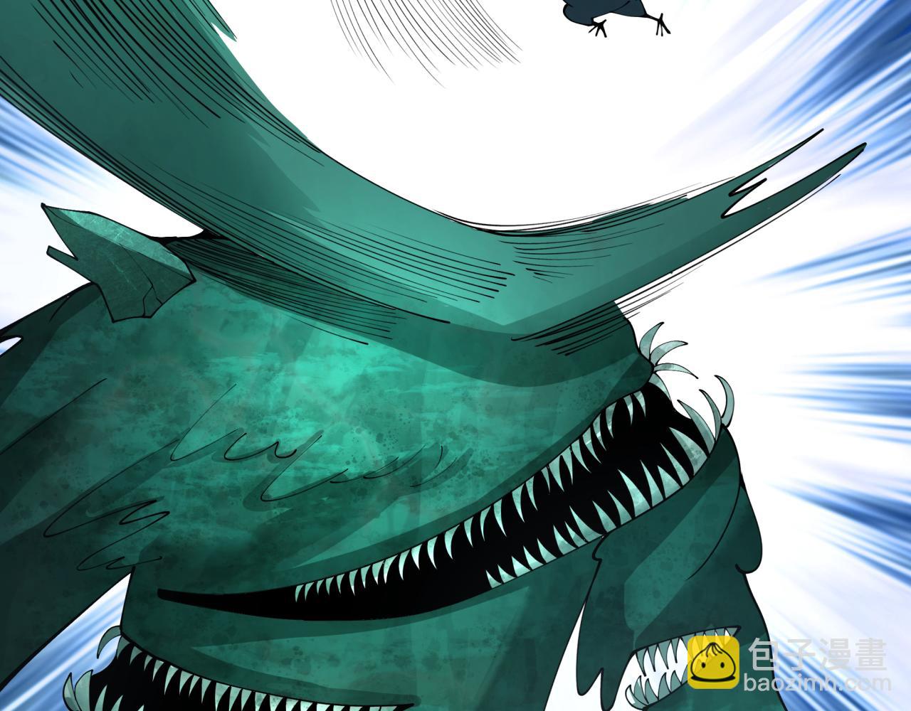 全球詭異時代 - 第373話 雲夢篇-雲夢神戰開始！(4/5) - 6