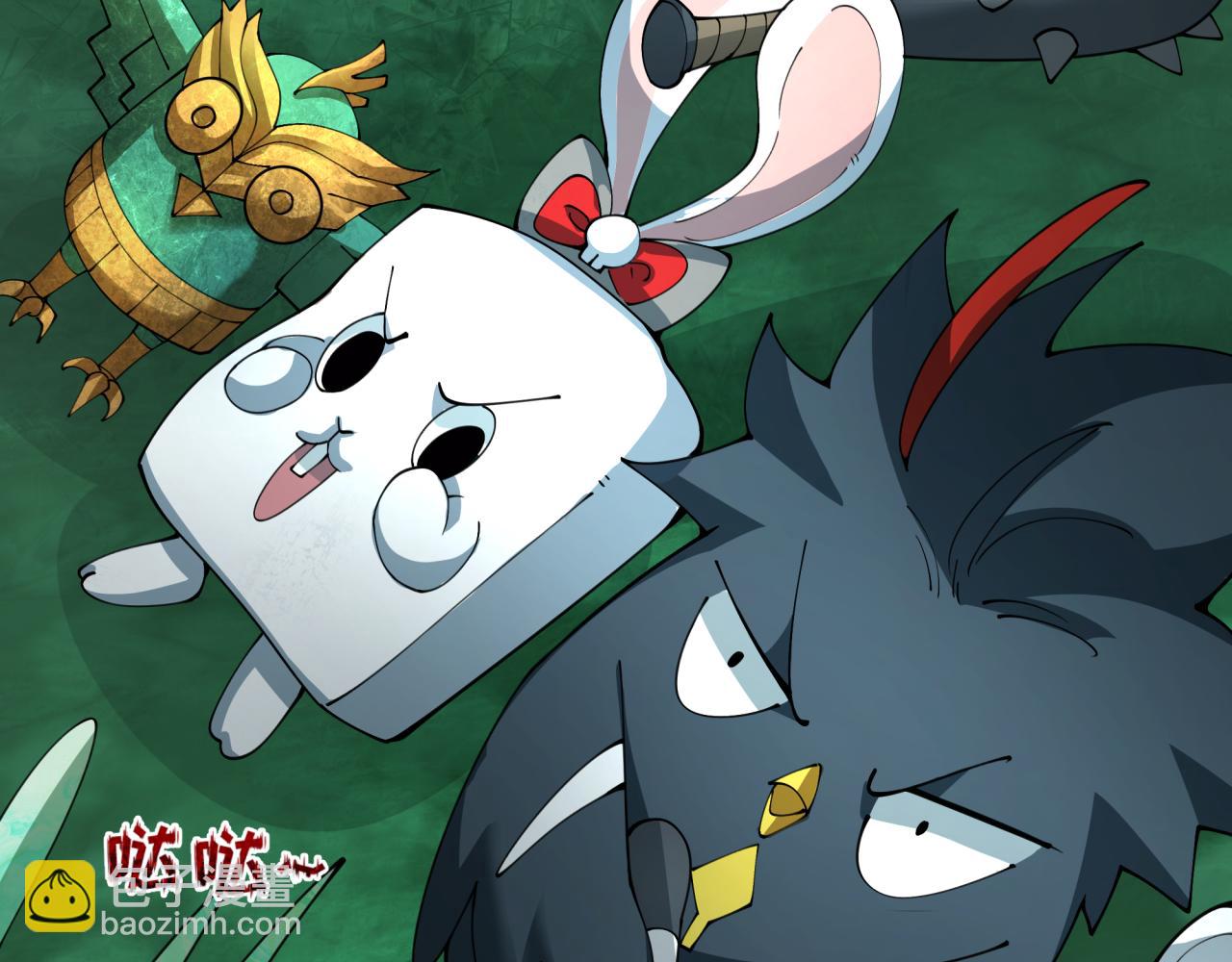 全球詭異時代 - 第373話 雲夢篇-雲夢神戰開始！(4/5) - 8