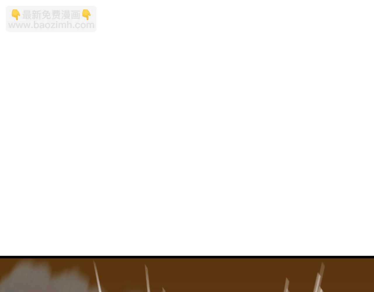 全球詭異時代 - 第373話 雲夢篇-雲夢神戰開始！(4/5) - 4