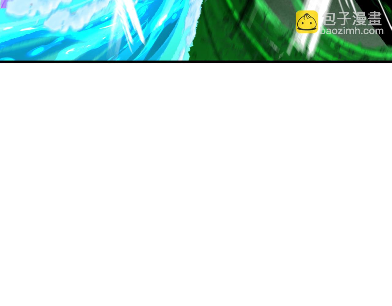 全球詭異時代 - 第373話 雲夢篇-雲夢神戰開始！(4/5) - 8