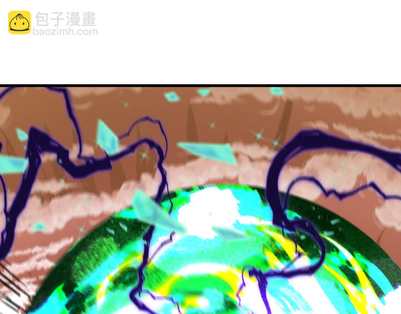 全球詭異時代 - 第373話 雲夢篇-雲夢神戰開始！(4/5) - 1