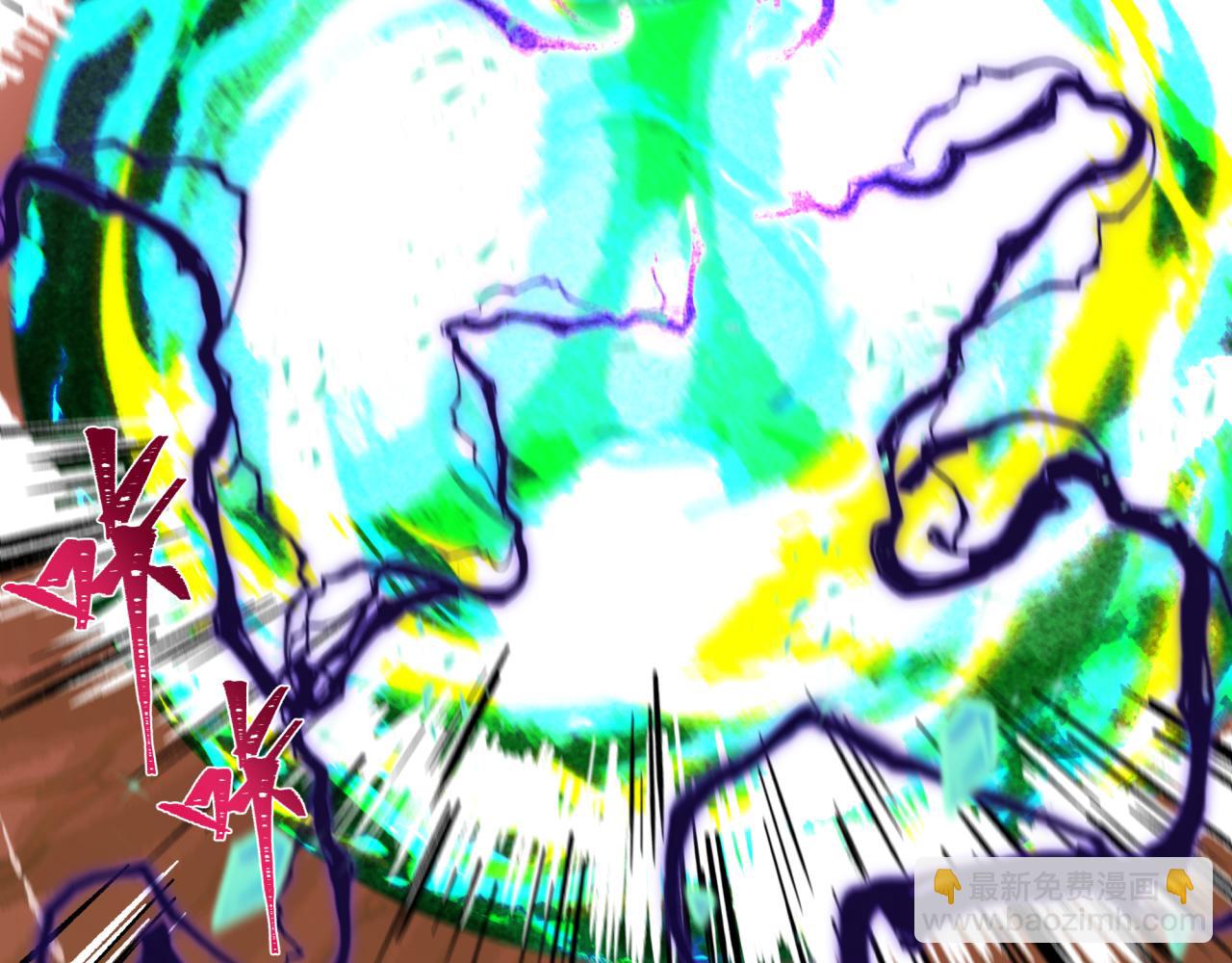 全球詭異時代 - 第373話 雲夢篇-雲夢神戰開始！(4/5) - 2