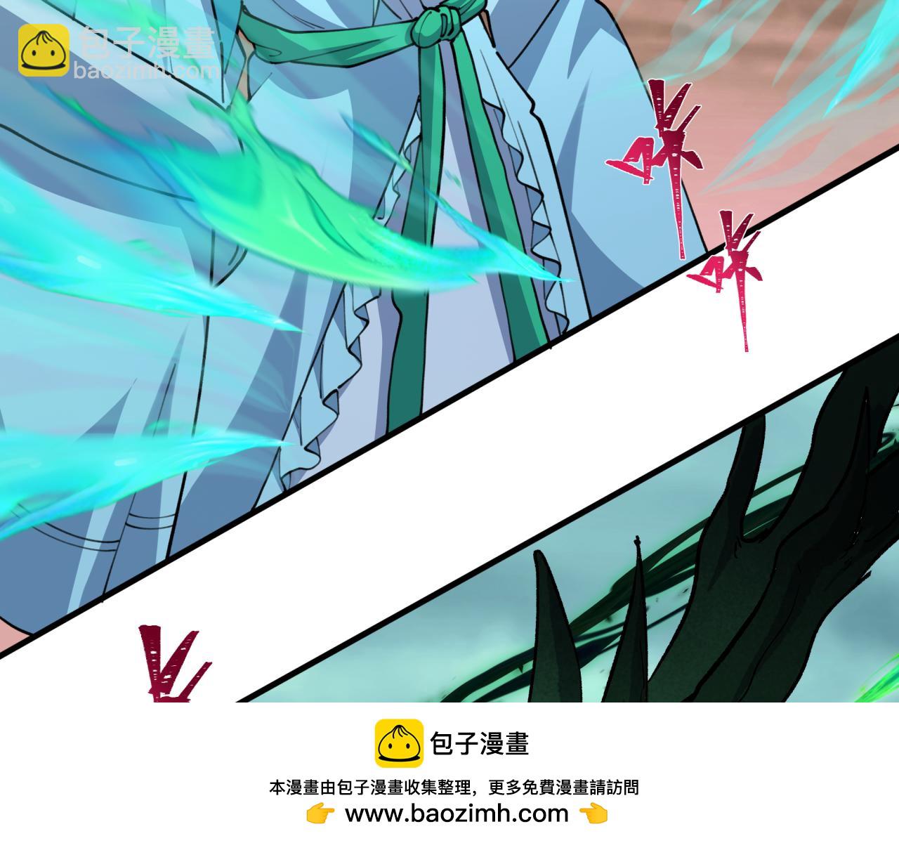 全球詭異時代 - 第373話 雲夢篇-雲夢神戰開始！(5/5) - 2